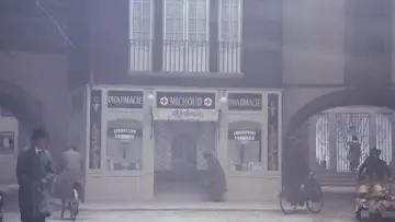 Zasłona do filmu "Scandalo" #478889