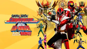 Zasłona do filmu "侍戦隊シンケンジャーVSゴーオンジャー銀幕BANG!!" #1909748
