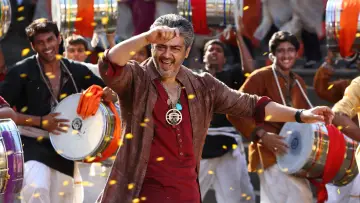 Zasłona do filmu "ஆரம்பம்" #1580480