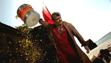 Zasłona do filmu "ஆரம்பம்" #1580483