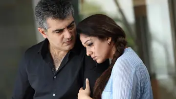 Zasłona do filmu "ஆரம்பம்" #1580485