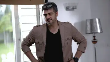 Zasłona do filmu "ஆரம்பம்" #1580487