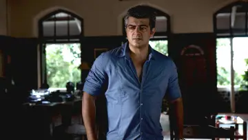 Zasłona do filmu "ஆரம்பம்" #1580489