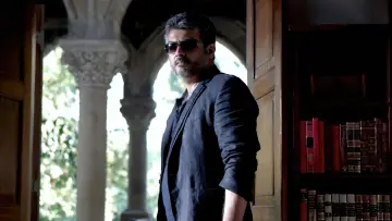 Zasłona do filmu "ஆரம்பம்" #1580490