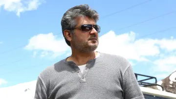 Zasłona do filmu "ஆரம்பம்" #1580494