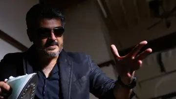 Zasłona do filmu "ஆரம்பம்" #1580502