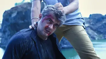 Zasłona do filmu "ஆரம்பம்" #1580508