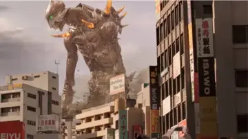 Zasłona do filmu "巨神兵東京に現わる" #398549