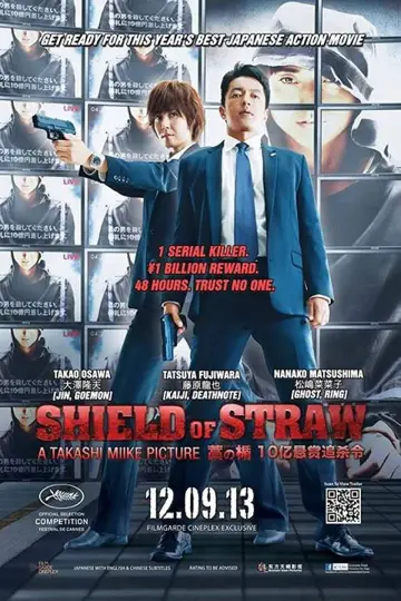 Plakat do filmu "Słomiana tarcza" #1579197