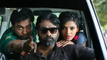 Zasłona do filmu "சூது கவ்வும்" #1163450