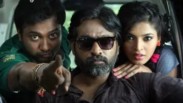 Zasłona do filmu "சூது கவ்வும்" #1163451