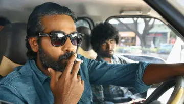 Zasłona do filmu "சூது கவ்வும்" #1163452