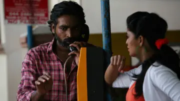 Zasłona do filmu "சூது கவ்வும்" #1163459