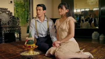 Zasłona do filmu "จันดารา ปัจฉิมบท" #400996