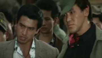 Zasłona do filmu "昭和残侠伝" #1622153