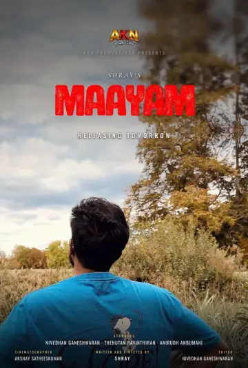 மாயம் plakat