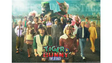 Zasłona do filmu "「TIGER & BUNNY」THE STAGE" #1883518