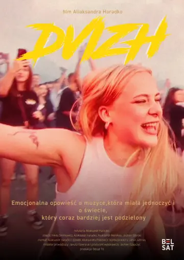 Plakat do filmu "DWIŻ" #1911852