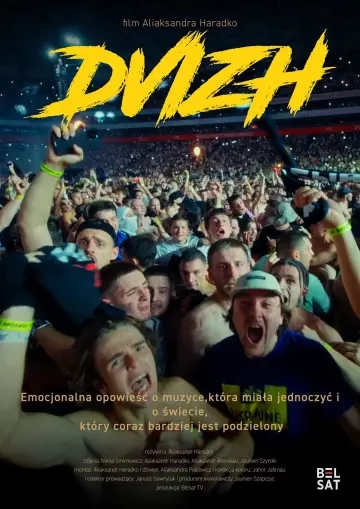 Plakat do filmu "DWIŻ" #1911853