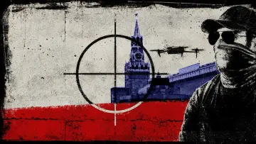 Zasłona do filmu "Schattenkrieger – Russen helfen der Ukraine" #1887181