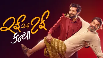 રફ એન્ડ ટફ કન્યા plakat