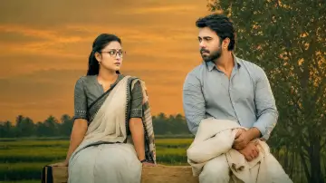 Zasłona do filmu "ভালো আছো তো?" #1893594