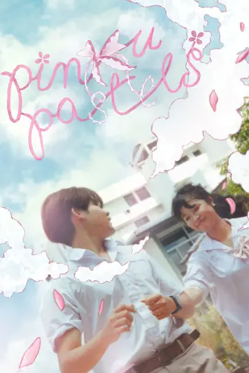 Pinku Pastels plakat