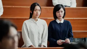 Zasłona do filmu "地獄大狀" #1910116