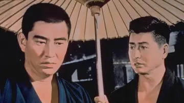 昭和残侠伝　唐獅子牡丹 plakat