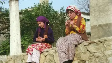 Zasłona do filmu "İnatçı" #1632586