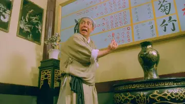 Zasłona do filmu "大內密探之零零性性" #319408