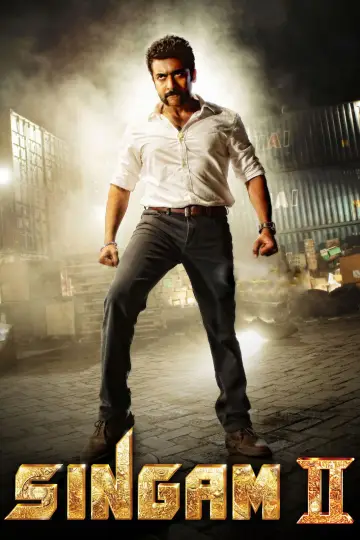 Singam 2 plakat