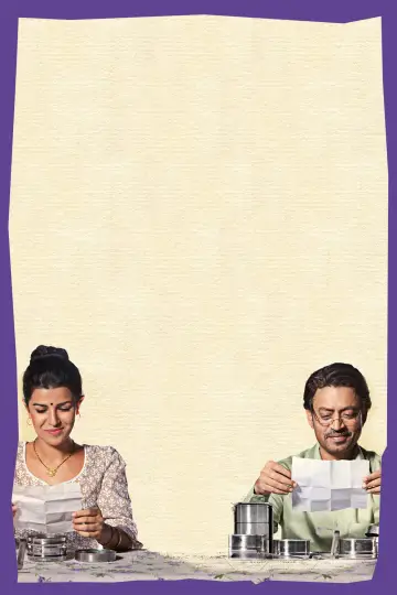 Plakat do filmu "Smak curry" #886790