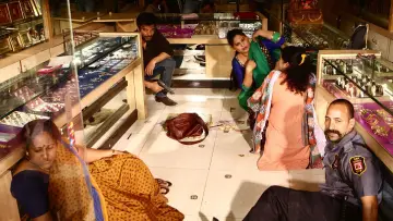 Zasłona do filmu "Ugly" #494508