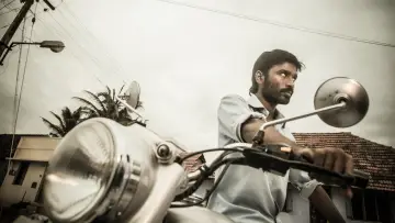 Zasłona do filmu "மரியான்" #1147361