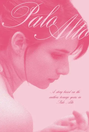 Plakat do filmu "Palo Alto" #1650618
