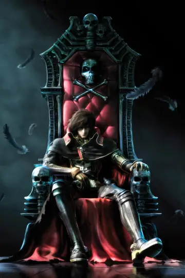 Plakat do filmu "Space Pirate Captain Harlock" #475119