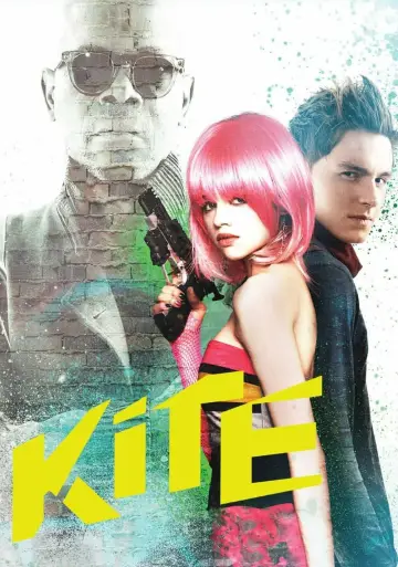Plakat do filmu "Na Uwięzi" #352415