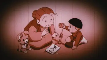 Zasłona do filmu "映画ドラえもん のび太のワンニャン時空伝" #490003