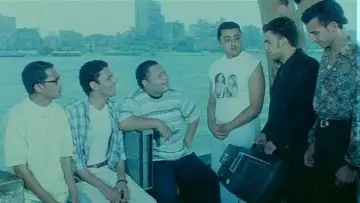 Zasłona do filmu "فيلم ثقافى" #1009931