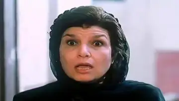 Zasłona do filmu "فيلم ثقافى" #1009937