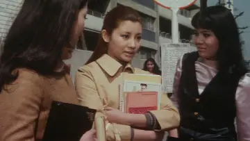 Zasłona do filmu "でんきくらげ" #1622293
