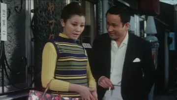 Zasłona do filmu "でんきくらげ" #1622295