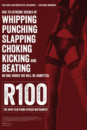Plakat do filmu "R100" #704976