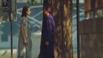 Zasłona do filmu "Cérémonie d