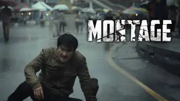 Zasłona do filmu "몽타주" #1055780