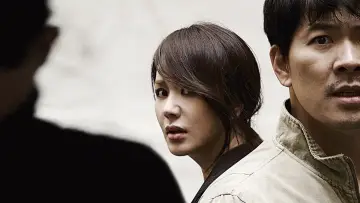 Zasłona do filmu "몽타주" #1055781