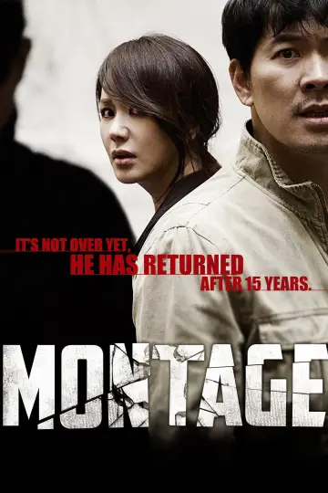 Plakat do filmu "몽타주" #1055784