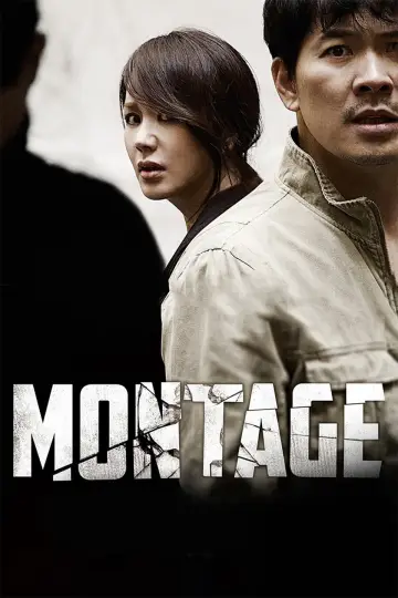 Plakat do filmu "몽타주" #1055785