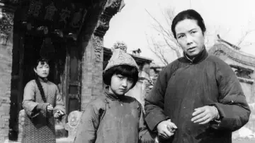 Zasłona do filmu "城南旧事" #482931